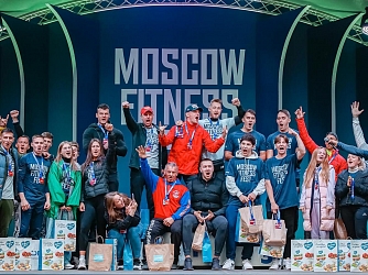 FOREMAN® — партнёр MOSCOW FITNESS FEST 2022