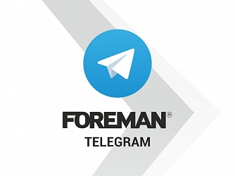 Подписывайтесь на наш канал в Telegram!